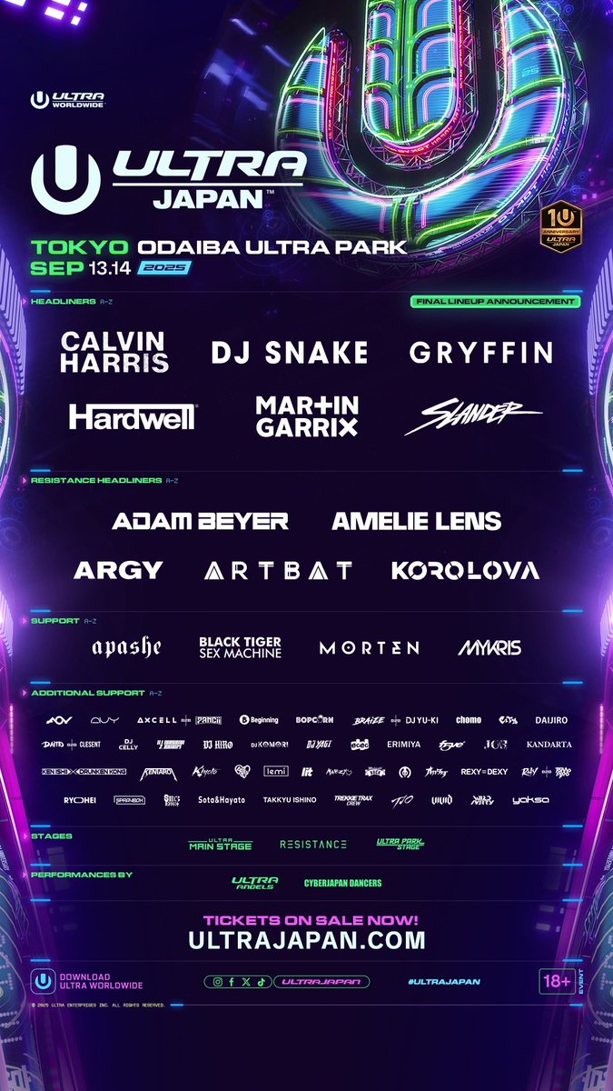 🔥今年もULTRA Japan出演🔥

2025年9月13,14日に開催される ULTRA JAPAN 2025 に今年もBeginningチーム（feat. SAKO, GOOD TRIP, NOWAY*）で出演します✨

ULTRA JAPANは今年で10周年そしてBeginningも11周年。いつも支えてくれるみなさんの前で今年も全力で最高のパフォーマンスをお届けします🅱️