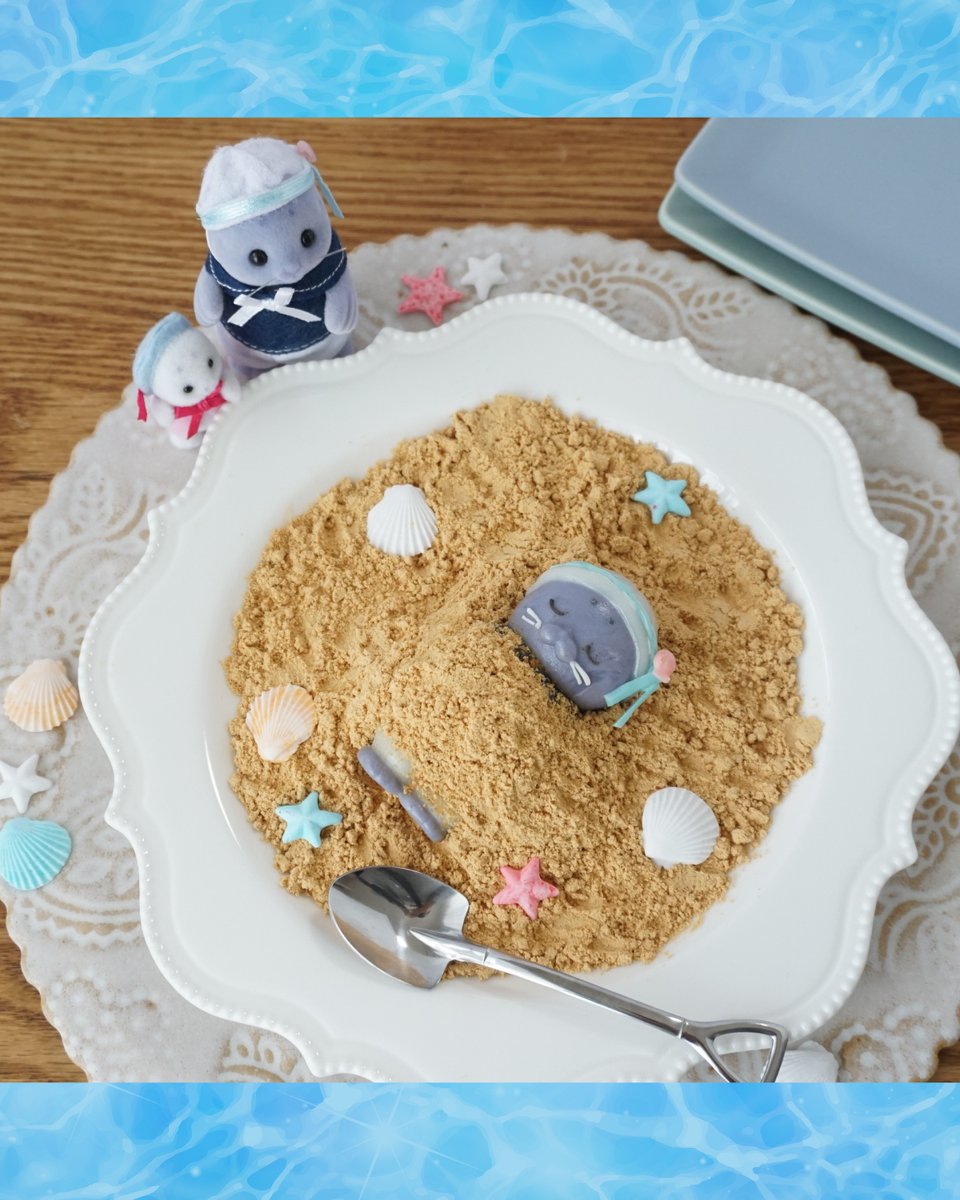 SylvanianJP's tweet image. 「モーリスの砂浜だんご」を作ってみませんか?
お昼寝しているアザラシのモーリスをイメージしたおだんごです🐚
みなさんもぜひ作ってみてね♪
こちらはお菓子作家の上岡麻美さん( @asami_kamioka )の作品です🎀
くわしいレシピはこちら✨
instagram.com/p/DMZw9_EBwxx/…
#シルバニアファミリー…