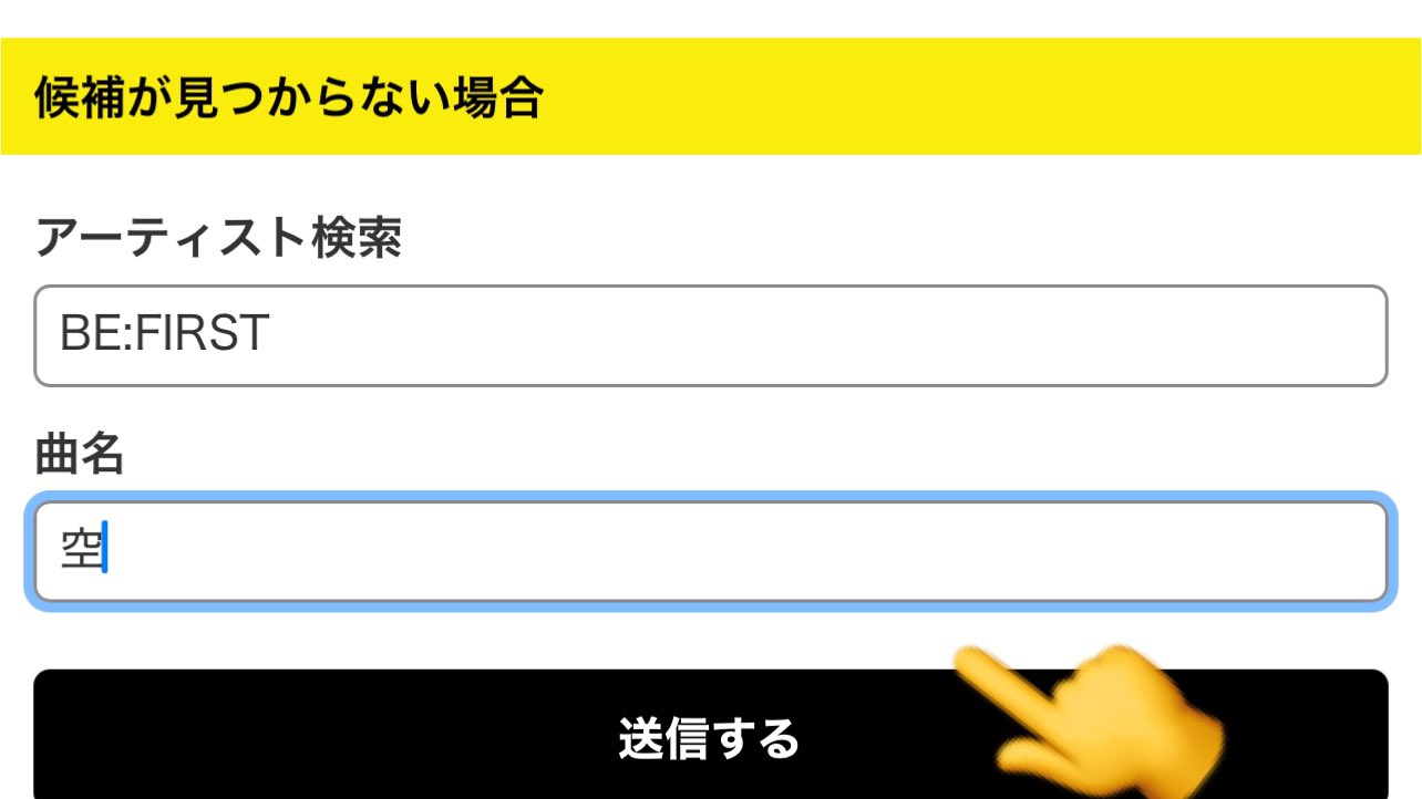 まる (2nd)🏢🐧📦 on X: 