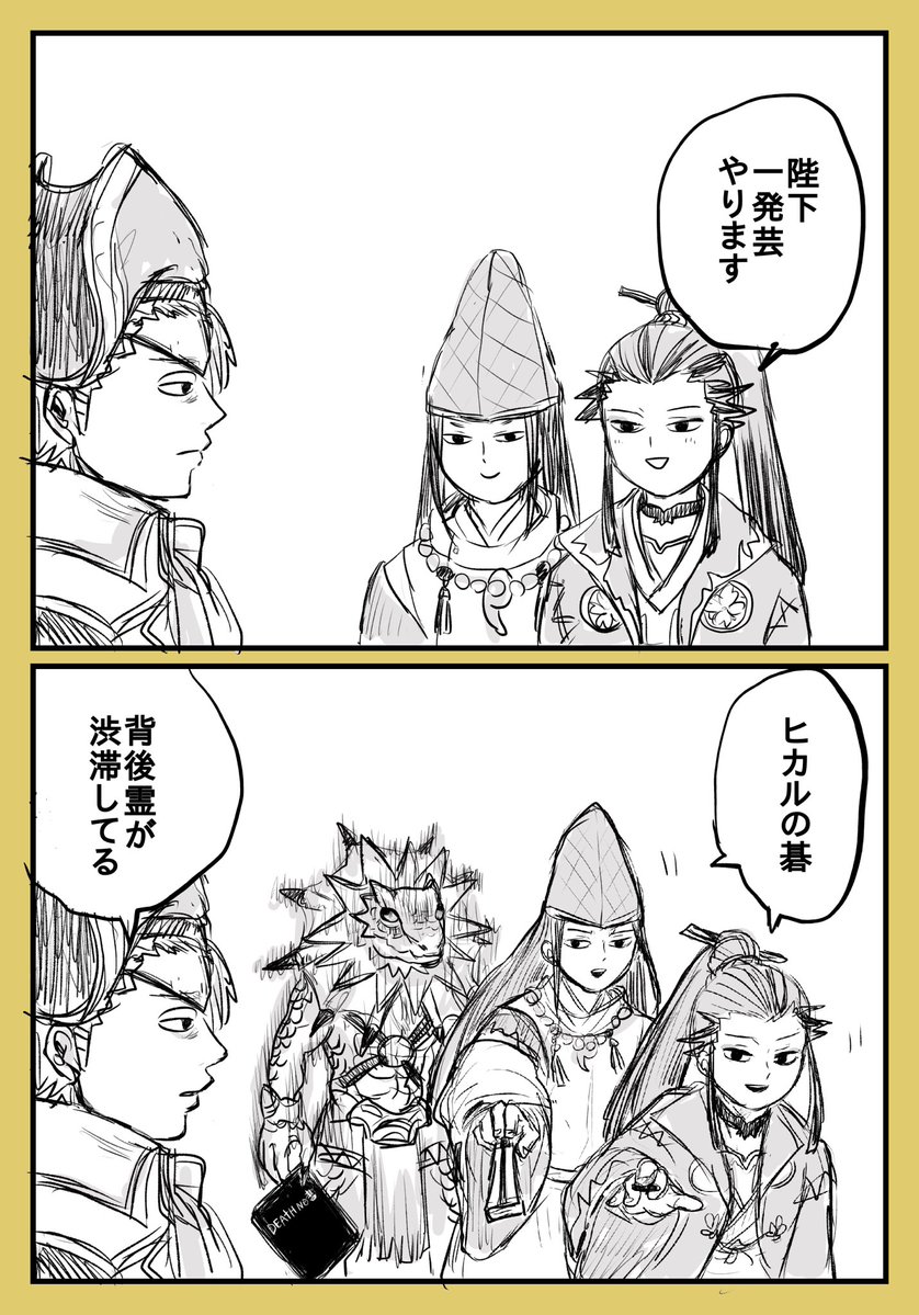 chigu1s's tweet image. 物理で亡霊を倒すゲーム