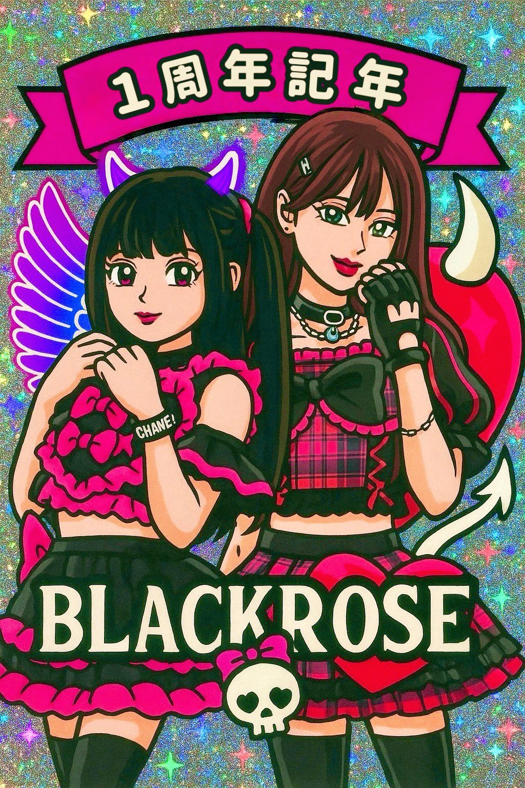 BLACKROSE (@BLACKROSE77ss) / X