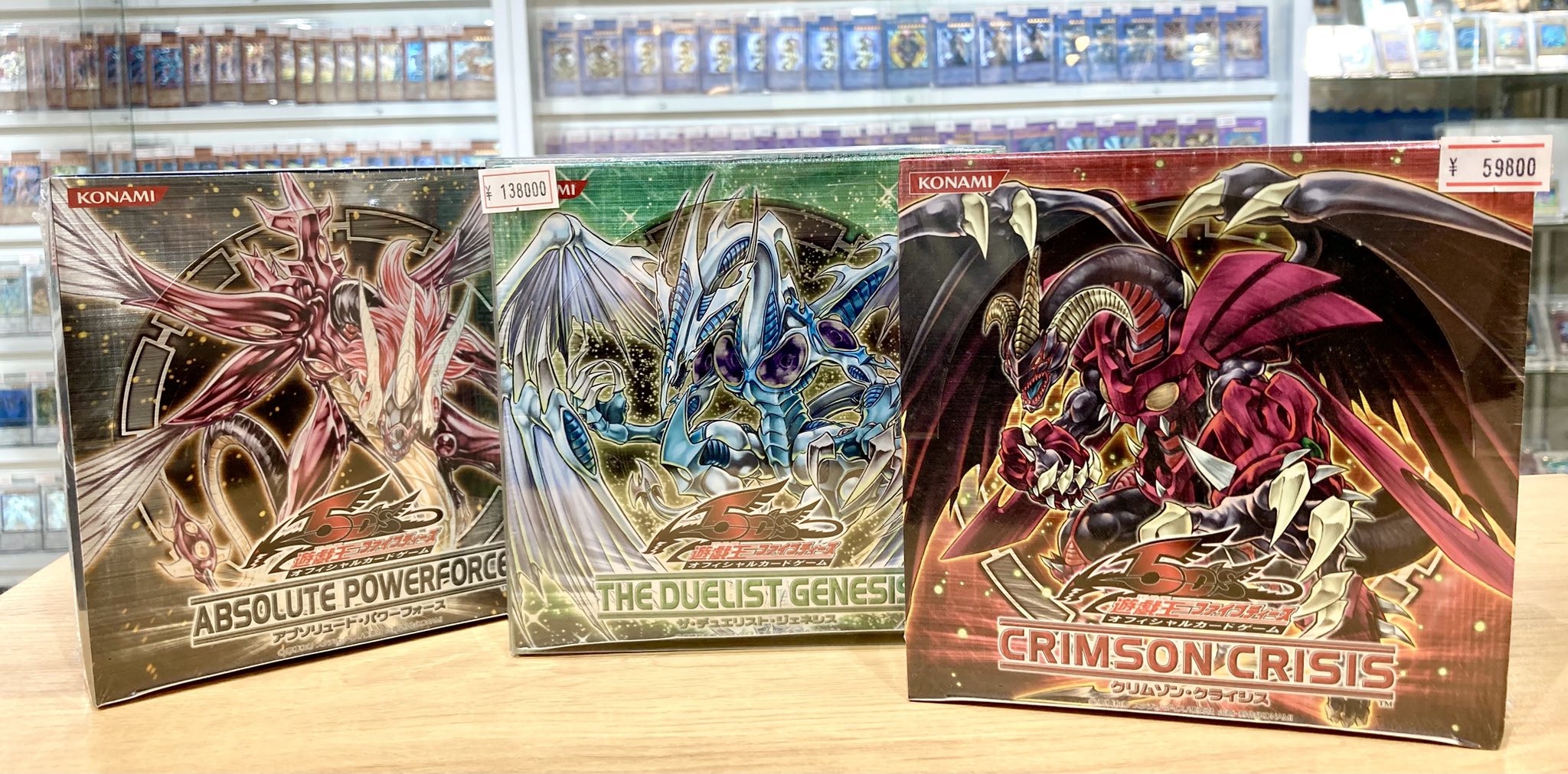 魔力の墓所 judge foil 日本限定 LCI/SPG】※Foil※《魔力の墓所/Mana CORE PROJECT