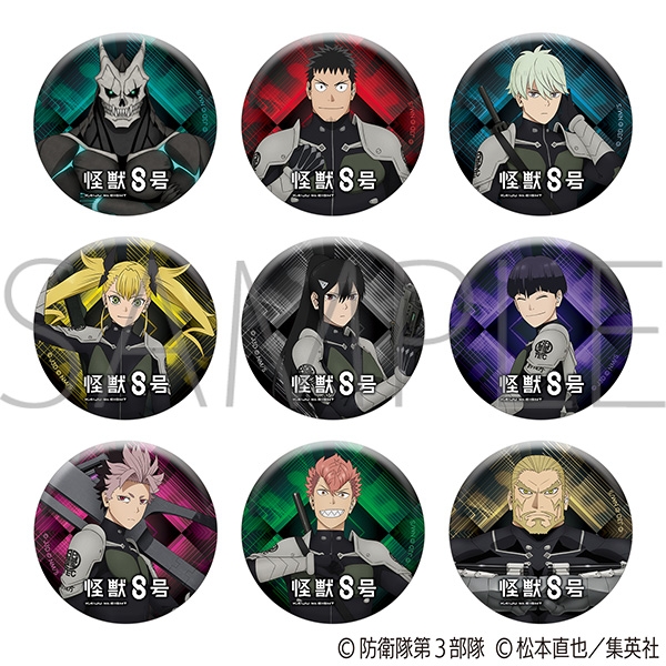環 怪獣 缶バッジ 怪獣8号 グッズ&情報 on X: 