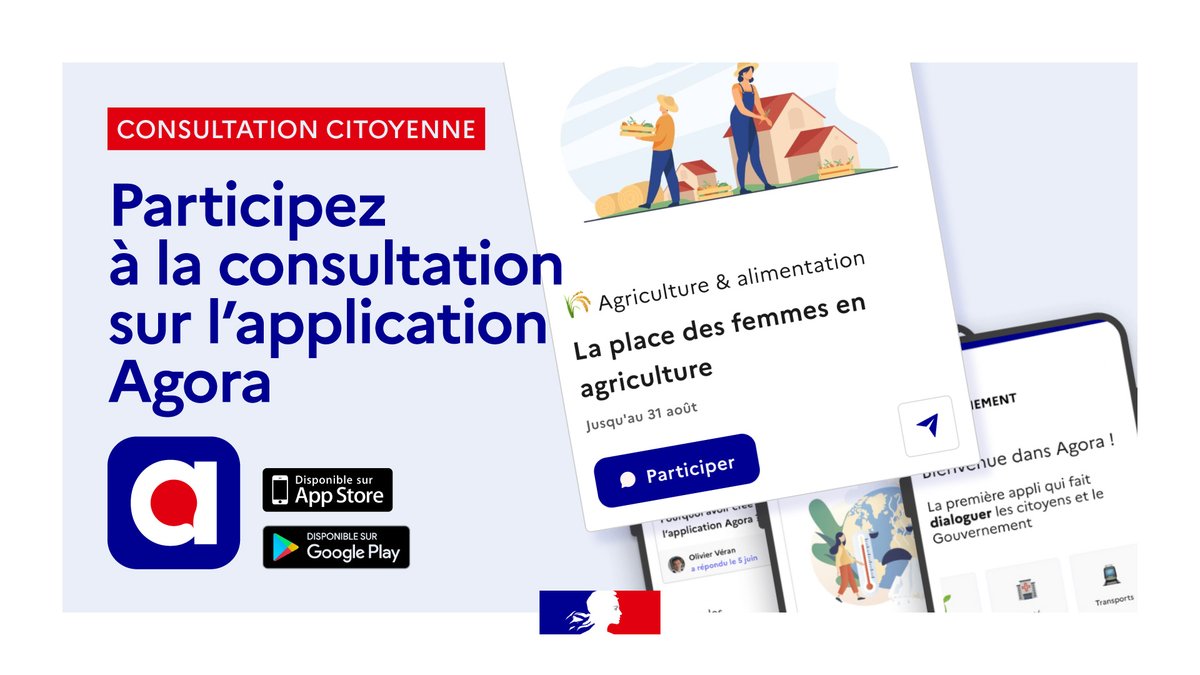 #agricultureetalimentation | 📷 Du 4 juillet au 31 août 2025, chacun est invité à contribuer à une réflexion nationale sur un sujet essentiel mais encore trop peu débattu : la place des femmes dans le monde agricole.
📷 Une grande consultation publique est lancée sur