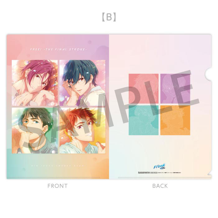 kyoanishop's tweet image. 【Free!FS】
「クリアファイル(全2種)」予約受付中✨
描き下ろしイラストを使用したクリアファイルです!
キラキラとした輝きを纏った遙たちのイラストをお手元でお楽しみください!
締切は本日7月22日(火)23:59まで!
kyoanishop.com/shopbrand/list…
#TV_Free