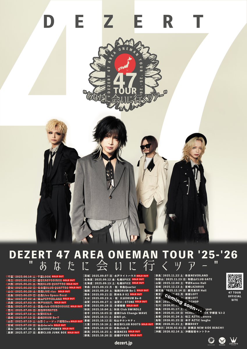 DEZERT_OFFICIAL's tweet image. #DEZERT 47 AREA ONEMAN TOUR '25-'26
"あなたに会いに行くツアー"
9/20(土) 福岡DRUM Be-1
TICKET SOLD OUT!!
【9月~10月公演】チケット一般発売中📢
※茨城・北海道・福岡・熊本・滋賀・京都・三重・新潟・群馬公演SOLD OUT
チケットはこちら🎟️
linktr.ee/DEZERT_47_2