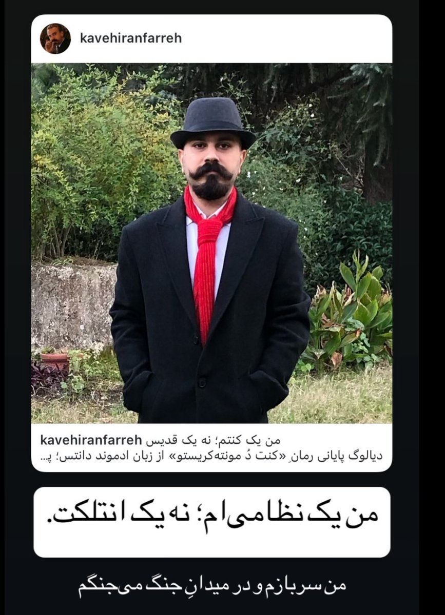 kitapsyz's tweet image. بو‌ تیپی هاردا گورموشم؟ آهان😅