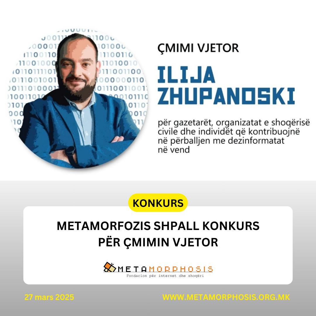 🏆Метаморфозис објавува годишна награда ИЛИЈА ЖУПАНОСКИ 
📲Повеќе детали на следниов линк: tinyurl.com/3xywm5pn
----------------- 
🏆Metamorfozis shpall konkurs për çmimin vjetor ILIJA ZHUPANOSKI
📲 Më shumë detaje në këtë link: tinyurl.com/y2ytbwy7