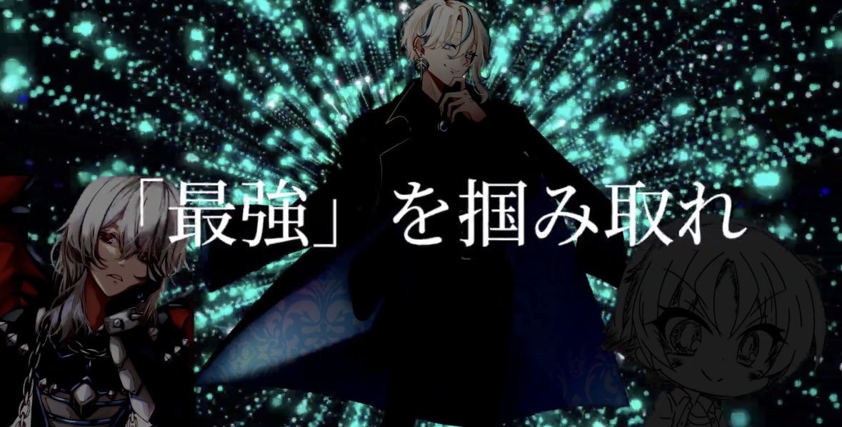 ãããã³ã°ðVTuber𩵠(@hiroking_0306) on Twitter photo ãðé
ä¿¡åç¥ðã
â»ãã€ãæ¡æ£ããããšãããããŸãðââïž
æ¬æ¥æ¿ã¬ã¢æ âŒïžâŒïž
ðäžçã®å£å
šå¡éåãã£ããè³ãè§£çŠð
ãã£ããå¢ãããªãä»ã âŒïž
VIPæ®ã15åã§ã
âŒïžâŒïžâŒïžè¿æ¥å
¬éâŒïžâŒïžâŒïž
8æ30æ¥éå¬ã®The streamer server3000人èšå¿µAPEXã«ã¹ã¿ã ã®Xå°çšå®£äŒåç»ãè§£çŠã âŒïž
The streamer ãðé
ä¿¡åç¥ðã
â»ãã€ãæ¡æ£ããããšãããããŸãðââïž
æ¬æ¥æ¿ã¬ã¢æ âŒïžâŒïž
ðäžçã®å£å
šå¡éåãã£ããè³ãè§£çŠð
ãã£ããå¢ãããªãä»ã âŒïž
VIPæ®ã15åã§ã
âŒïžâŒïžâŒïžè¿æ¥å
¬éâŒïžâŒïžâŒïž
8æ30æ¥éå¬ã®The streamer server3000人èšå¿µAPEXã«ã¹ã¿ã ã®Xå°çšå®£äŒåç»ãè§£çŠã âŒïž
The streamer