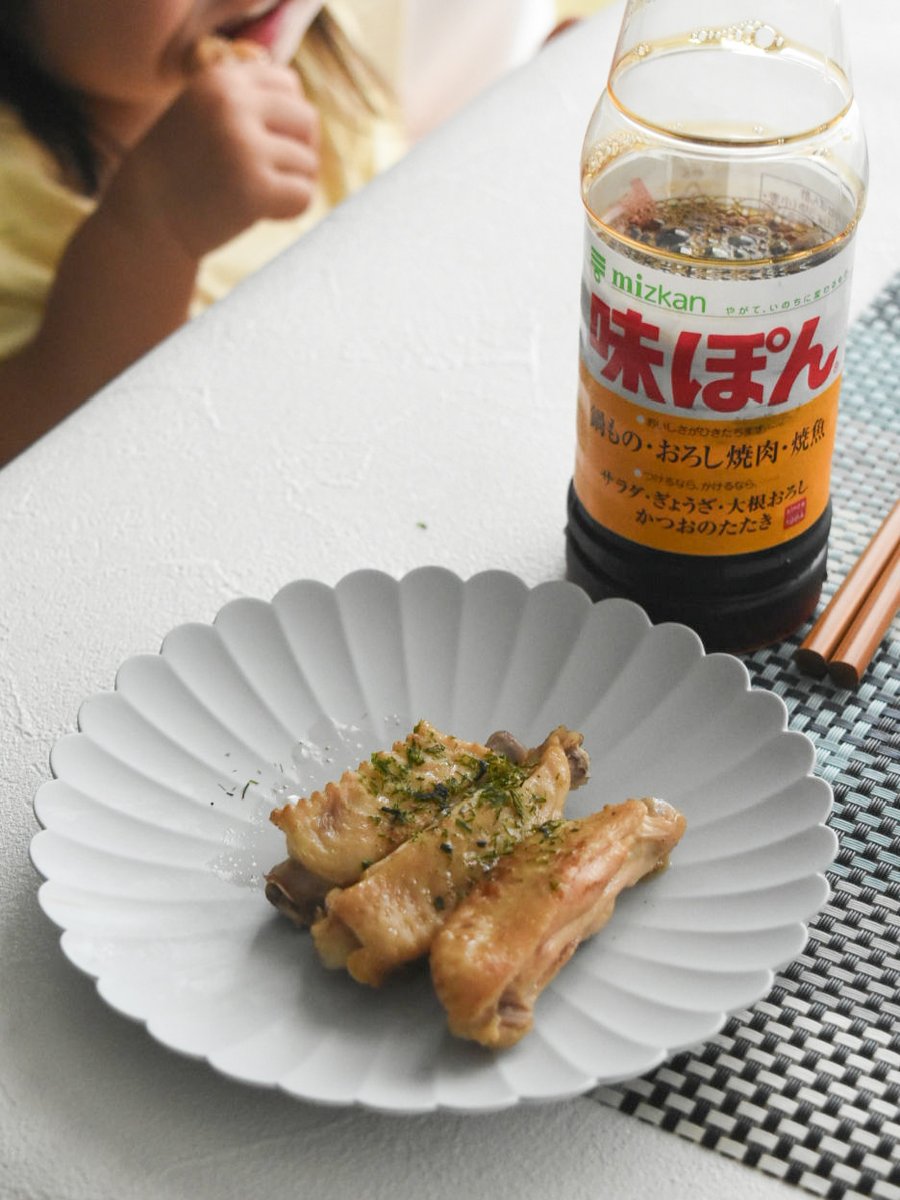 mizkan_official's tweet image. お客さまから味ぽん×鶏肉が最強ということを証明する写真がたくさん届いています。皆さんが好きな味ぽんの鶏肉レシピもコメントで教えてください!
【味ぽんレシピ】