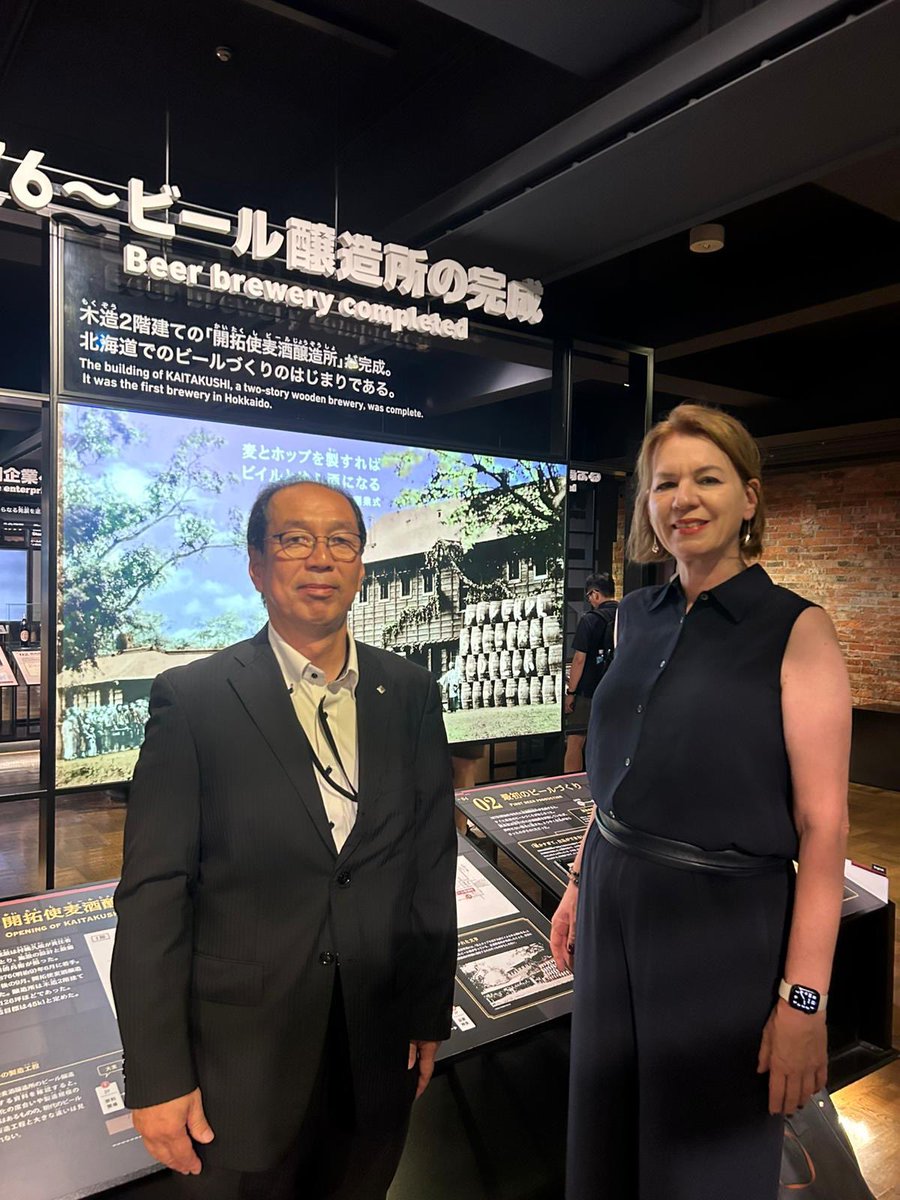 GermanAmbJapan's tweet image. ビールと言えばドイツ、そして札幌!
サッポロビール博物館では、日独ビール外交が早くも1876年に醸成開始していたことを目の当たりにしました。直々にご案内くださった半田館長に感謝します。#Prost #Kanpai