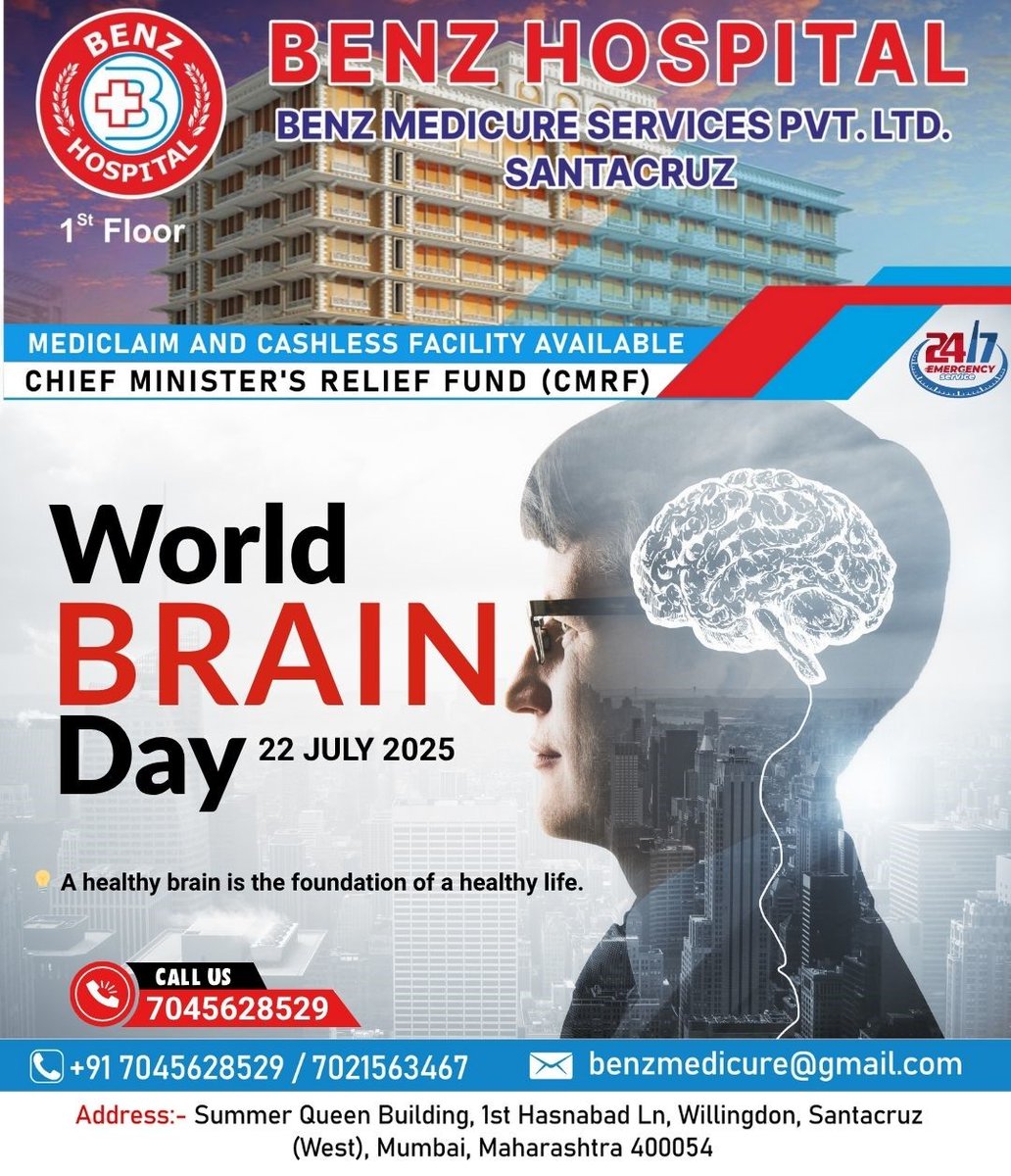 🧠 This World Brain Day, let's prioritize our brain health — because a healthy brain powers a healthy life!
Stay active. Eat right. Manage stress. Sleep well.
Your brain deserves the best care every day.

#WorldBrainDay #BrainHealth #NeuroCare #HealthyMindHealthyLife