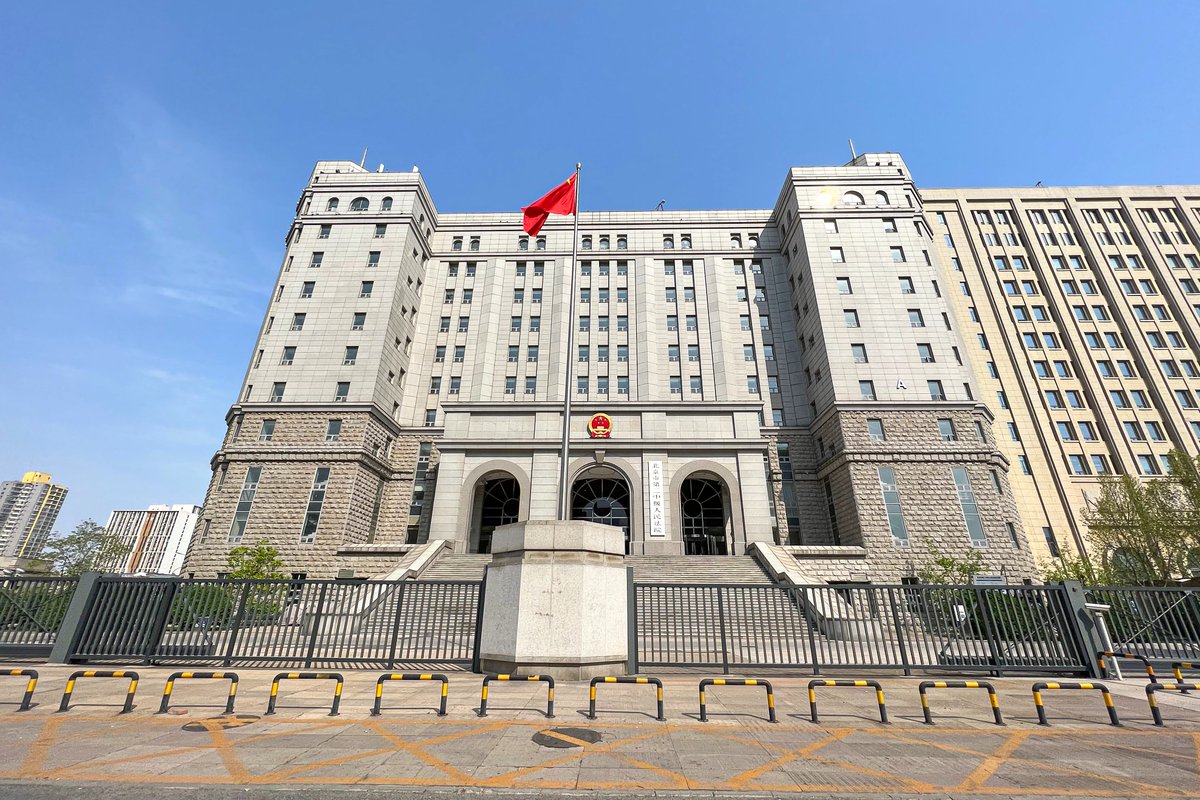 USAmbJapan's tweet image. Confucius said: “Excellence does not remain alone; it is sure to attract neighbors.” The same is true of transparent and impartial legal systems and international business. Far from attracting companies to China, a Beijing court’s recent jailing of a Japanese pharma executive for…