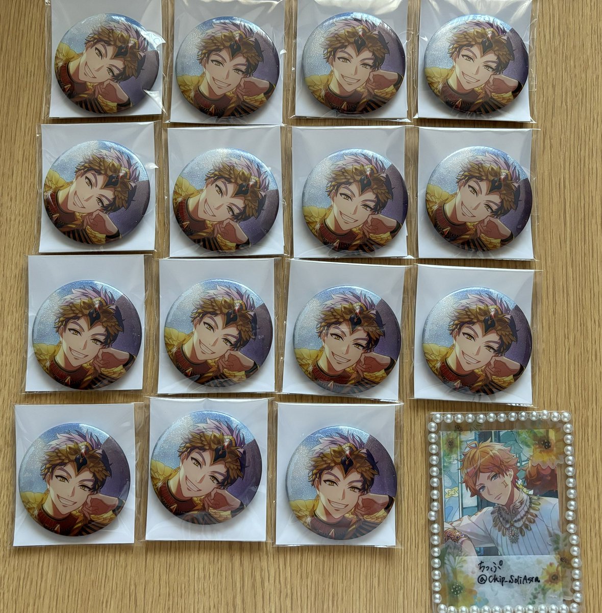 【交換/譲渡】A3！ キャラバッジコレクション 缶バッジ 夏組 冬組 春組

譲: 九門15

求: 同種/異種 天馬 密 至 
      or 同種 椋(身内分)
      or ¥100/個

※都内手渡し(冬パ手渡し◎)
※譲渡は5点〜
※異種は何でも検討します

検索からもお気軽にお声かけください！