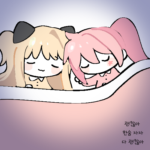 오징어 (@ojingeo11110) on Twitter photo 