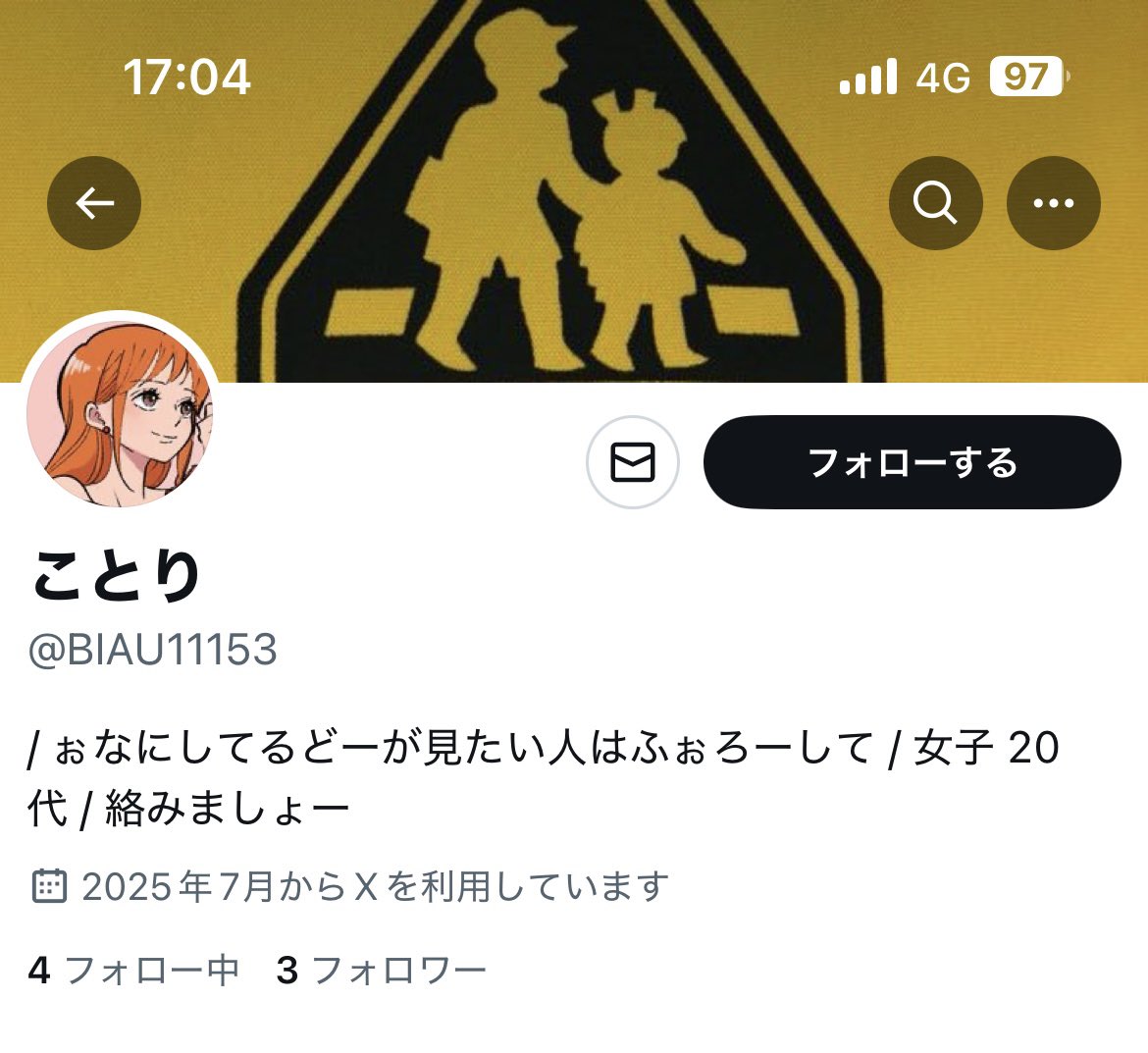 ko_tori0's tweet image. 私のなりすましアカウントが出ました😞
なりすまされてる本人が通報する場合は本人確認で身分証明書を要求され、今のXに個人情報は送りたくないので、お手数ですが皆さんの通報のご協力をお願いします🙇🙇
@BIAU11153