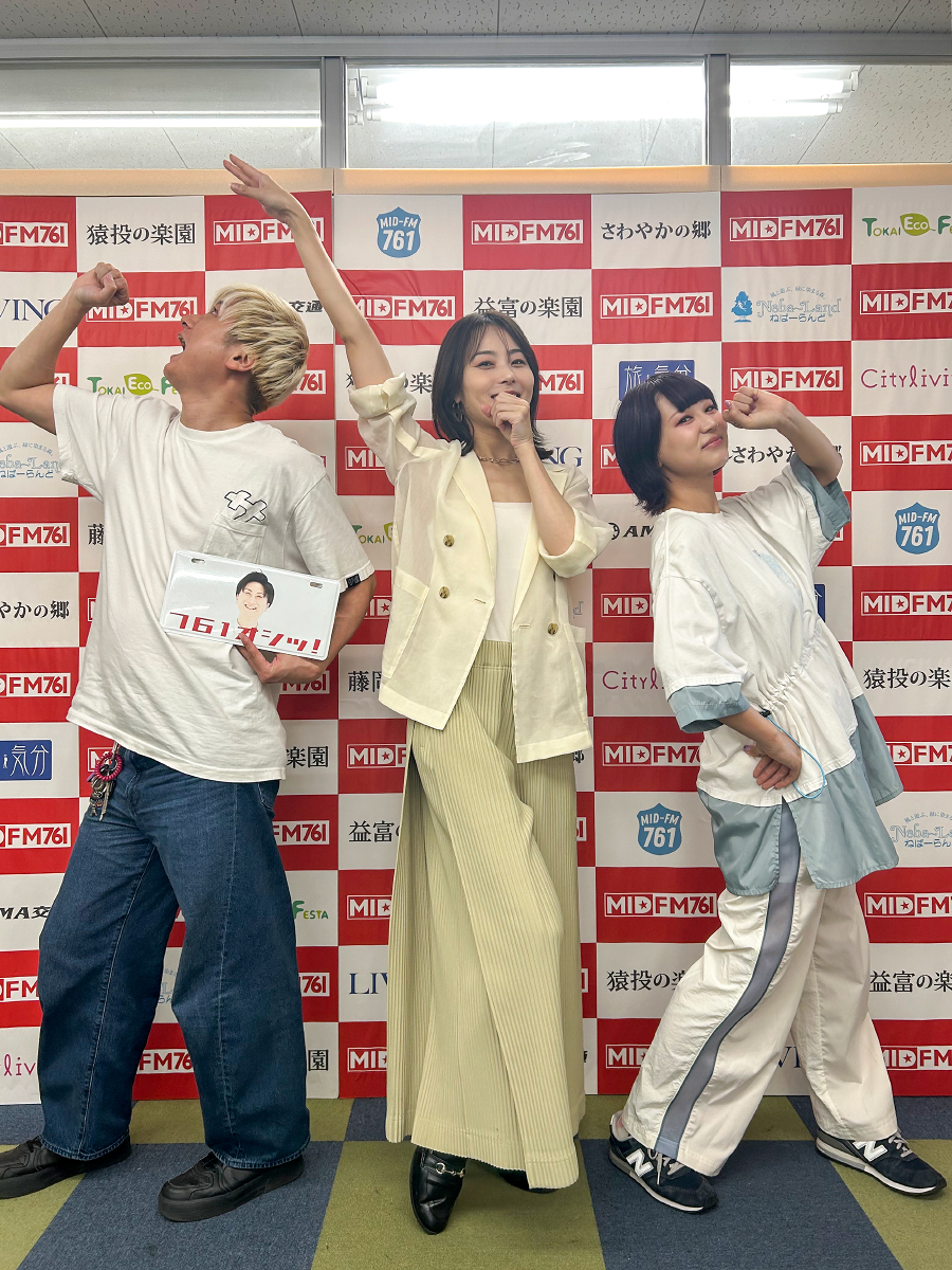 shiki_jp's tweet image. MID-FM「761オシッ!」で『#マンマ・ミーア』の魅力をたっぷりと語った岡村。
続いて中京テレビを訪れ、「PUSH!」(8/14放送予定)のコメント収録に臨みました。
この後17時20分頃からはZIP-FM「palette」に生出演予定です。お楽しみに!
#PR活動
#マンマ名古屋