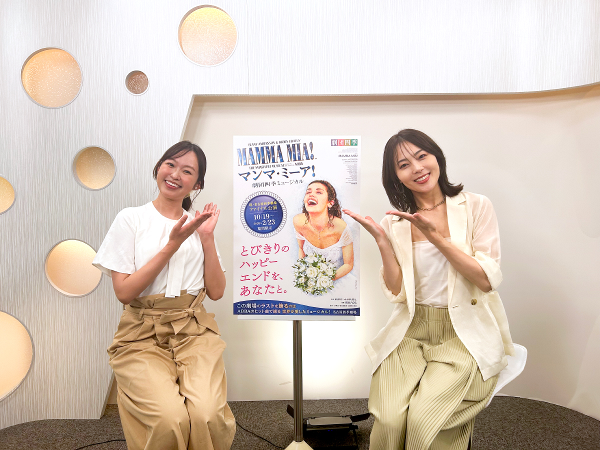shiki_jp's tweet image. MID-FM「761オシッ!」で『#マンマ・ミーア』の魅力をたっぷりと語った岡村。
続いて中京テレビを訪れ、「PUSH!」(8/14放送予定)のコメント収録に臨みました。
この後17時20分頃からはZIP-FM「palette」に生出演予定です。お楽しみに!
#PR活動
#マンマ名古屋