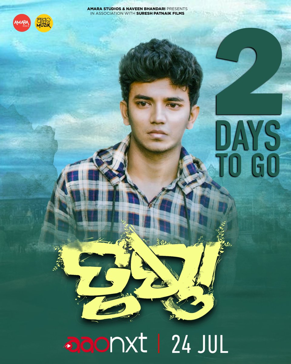 #2DaysToGo

The wait is almost over! Odia movie #Trushna is just 2 days away - streaming exclusively on #AAONXT.

A powerful award-winning anthology of hope, dreams, and struggles.

Subscribe Now - aaonxt.com/subscribe

#TrushnaOnAAONXT #OdiaCinema #WorldDigitalPremiere