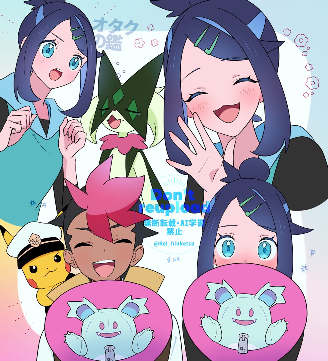 Rei_hinketsu's tweet image. # 103 ありがとうございました最強でした