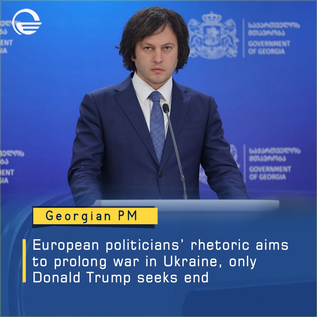tv_imedi's tweet image. 🔷 Georgian PM: European politicians’ rhetoric aims to prolong war in Ukraine, only Donald Trump seeks end
🔗 Read more: info.imedi.ge/en/politics/62…