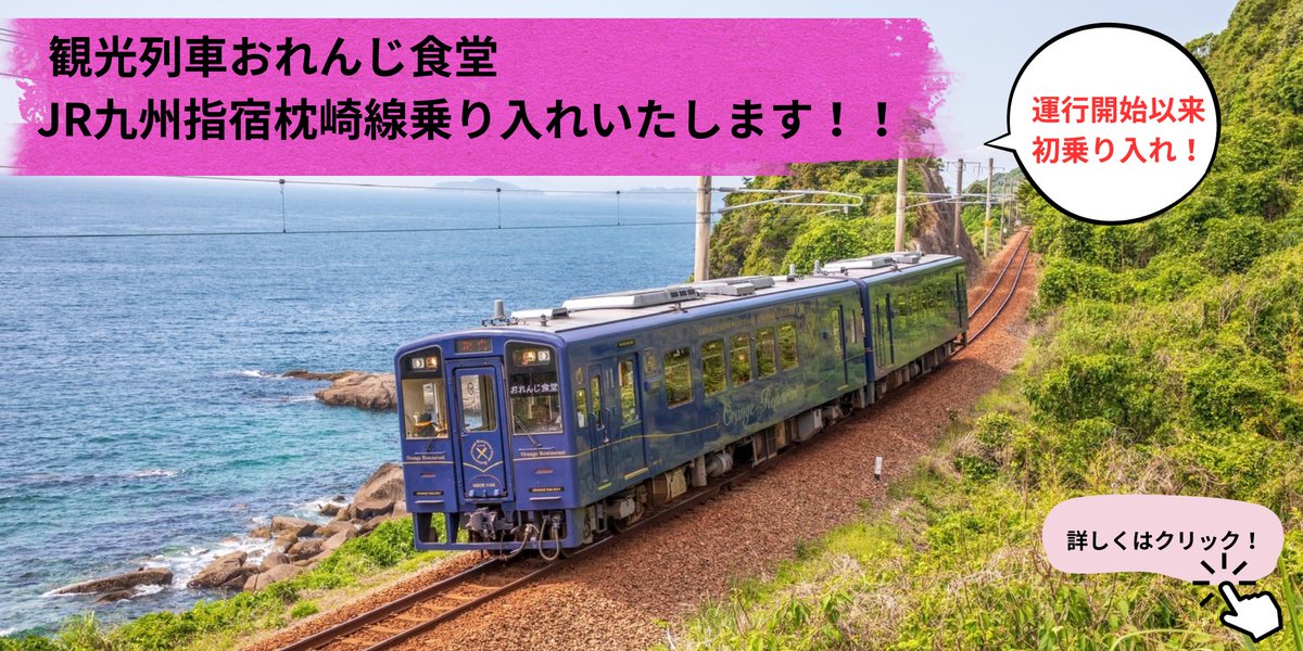 銀河の旅人☆ (@Galaxytravel326) / X