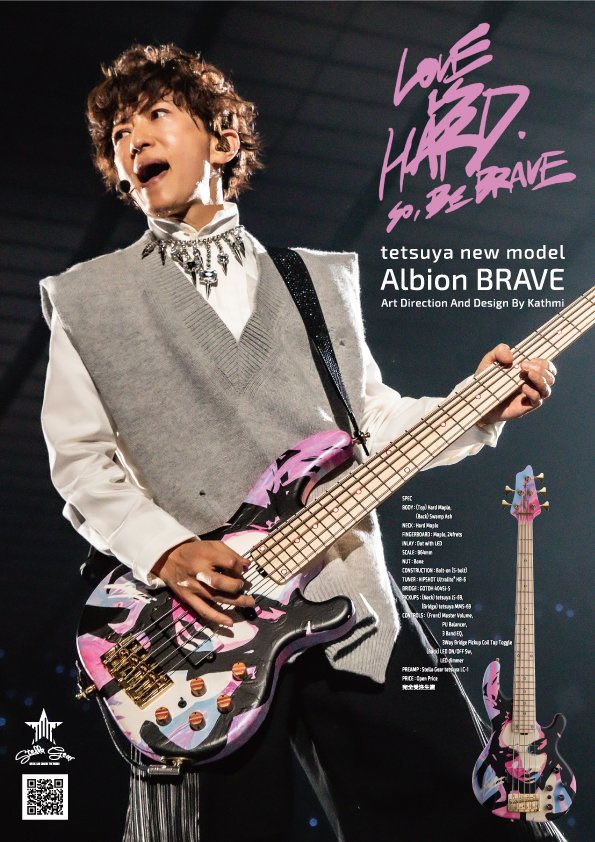 bigbosskyoto's tweet image. 「STELLA GEAR Albion BRAVE」発売記念キャンペーン
今現在世界に1本だけしか存在しない製品版Albion BRAVEが全国の楽器店を毎週末にツアー!
☆当店は8/29(金)~8/31(日)に開催!!
皆様の試奏お待ちしております🎸
#STELLAGEAR #AlbionBRAVE