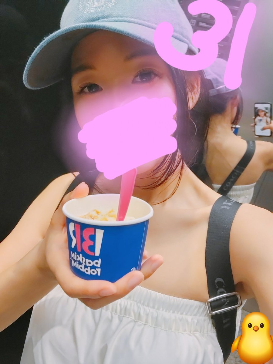keepsmilingvvv's tweet image. サーティーワンのキャラメルリボン🍨😋✨✨
こないだ食べたかったけどめちゃくちゃ混んでて諦めちゃった!
今日は空いててすぐ買えた🎵🎵😆✨