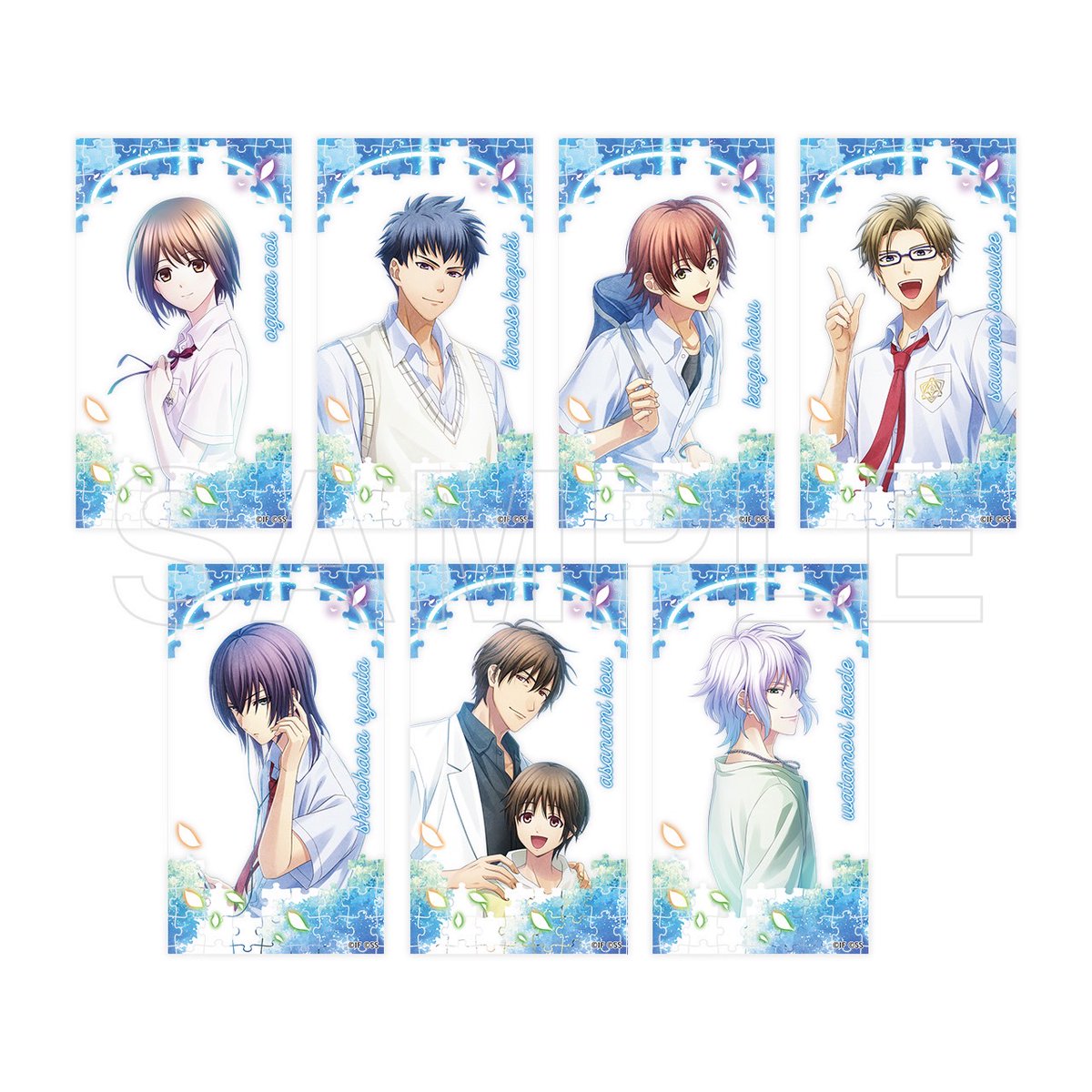夏空のモノローグ 限定版 Amazon.co.jp: 【Switch】夏空のモノローグ ~Another Memory~ 特