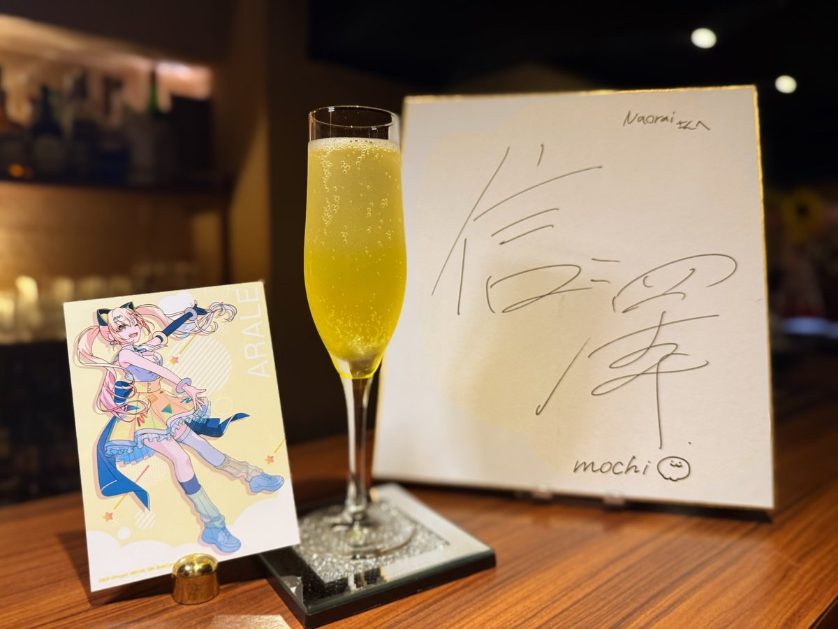 ippatutaro's tweet image. ✨信澤収先生のイラスト展に行ってきました!!
バンドリーマーは必修科目なのはもちろんですが、とりあえずAve Mujicaが好きな人は絶対一度は今回の展示を見るべき!!本日最終日ですが、仕事終わって間に合う人は、ギリギリでもいいからアキバへGOです!🏃♂️💨…