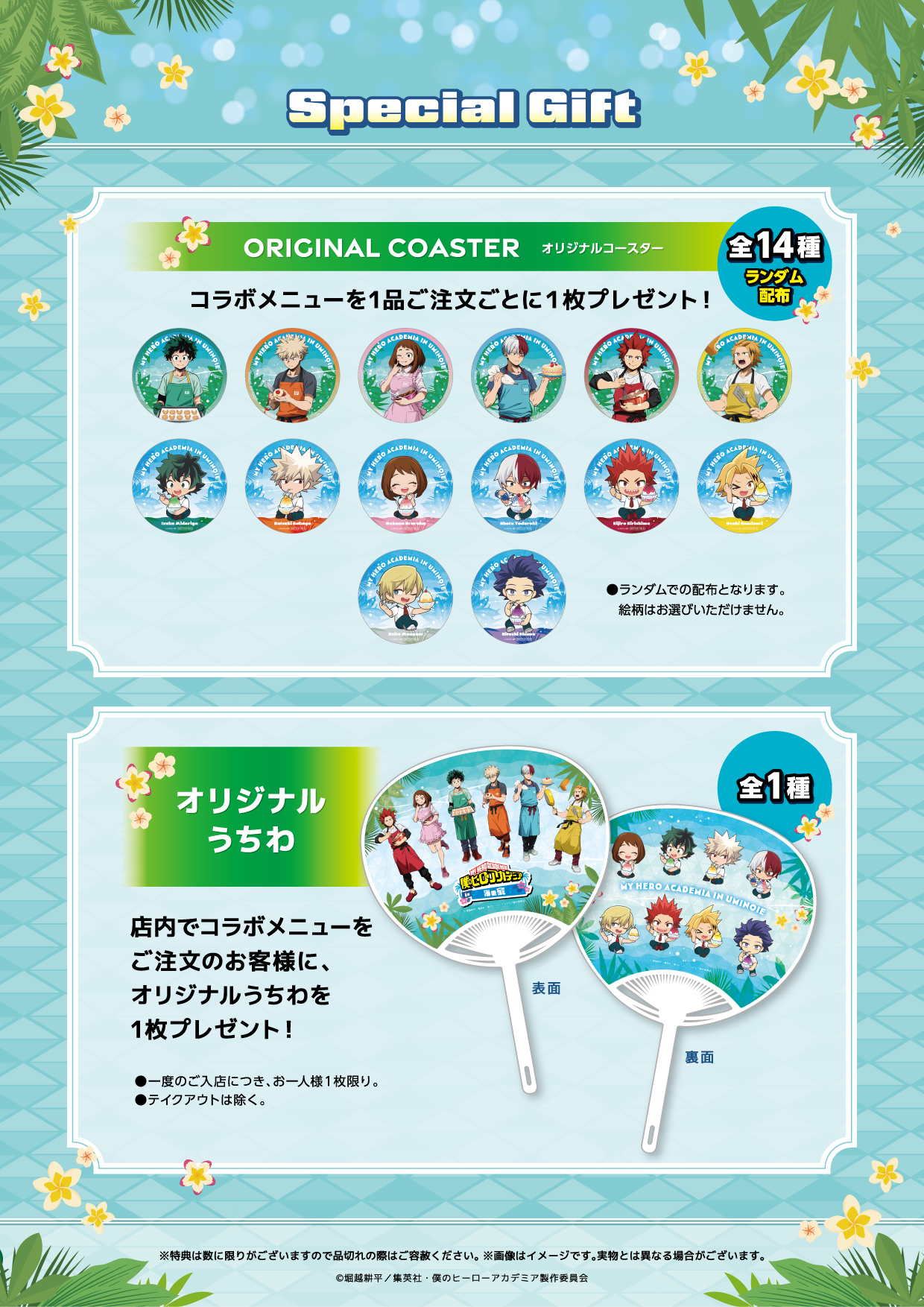 スイーツパラダイス江ノ島店 on X: 