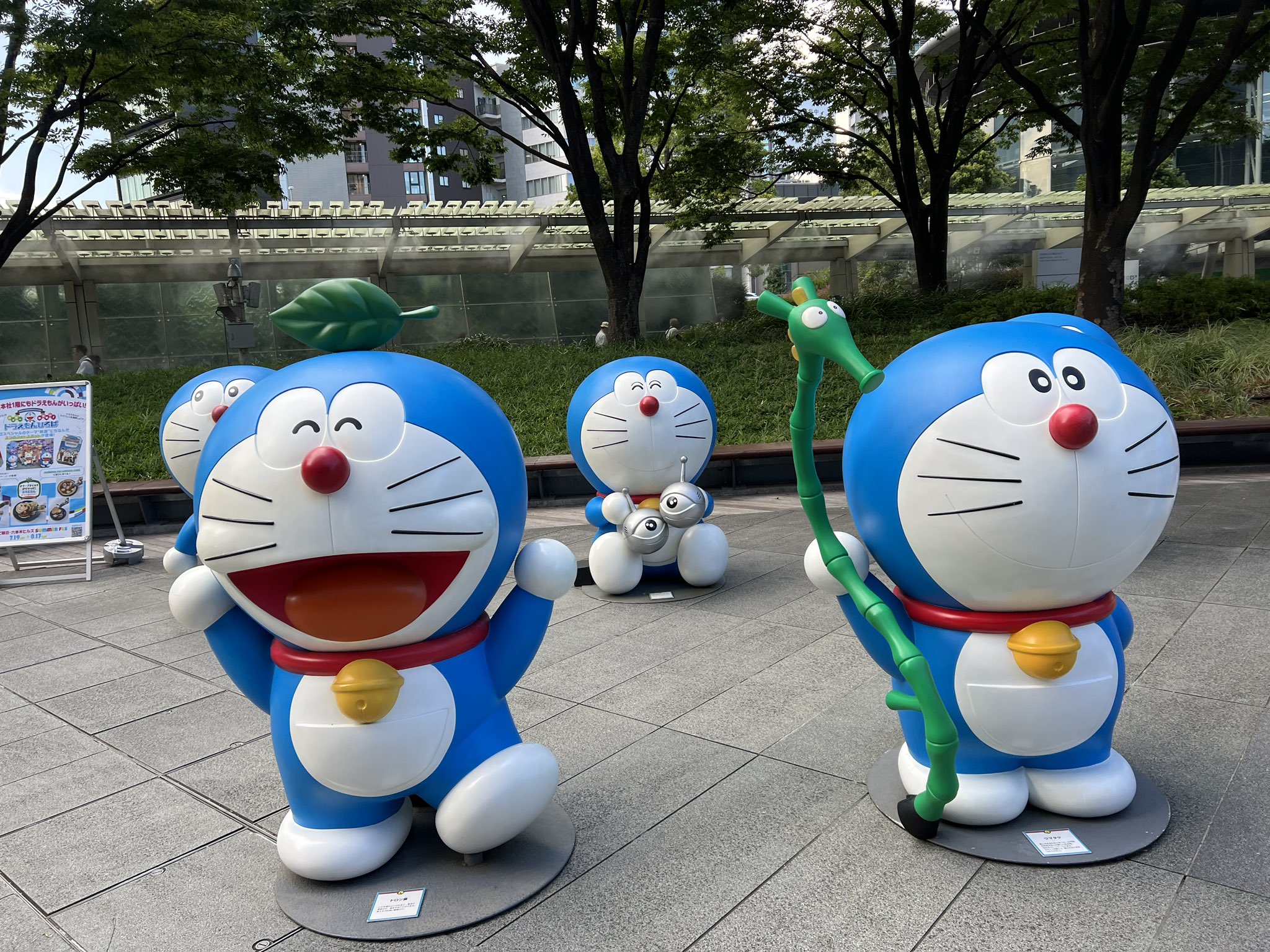 どらえもん 楽天市場】【即納】ドラえもん ステッカー シール しずかちゃん