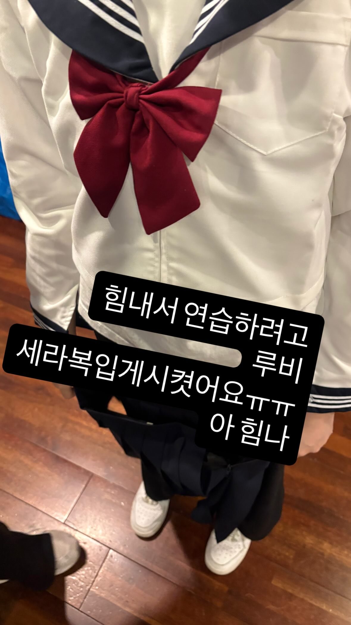 쌈디! 🐾 🍀, 👾,🍏,(?),♦️ on X: 