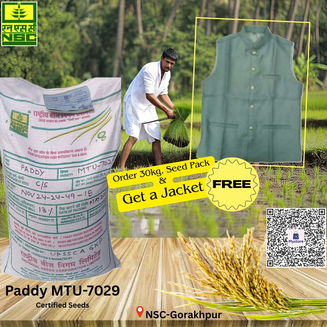 National Seeds Corporation Limited tweet media