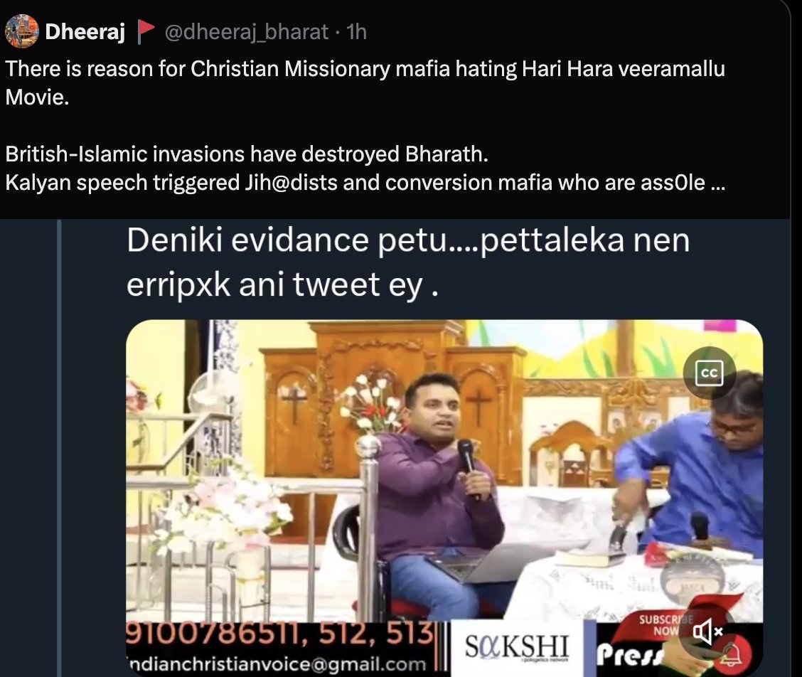 selfiewithtrain's tweet image. Cinema flop aithe "Christians kutra" ani ruddataaniki prepare avutunnaru mana JSP friends.