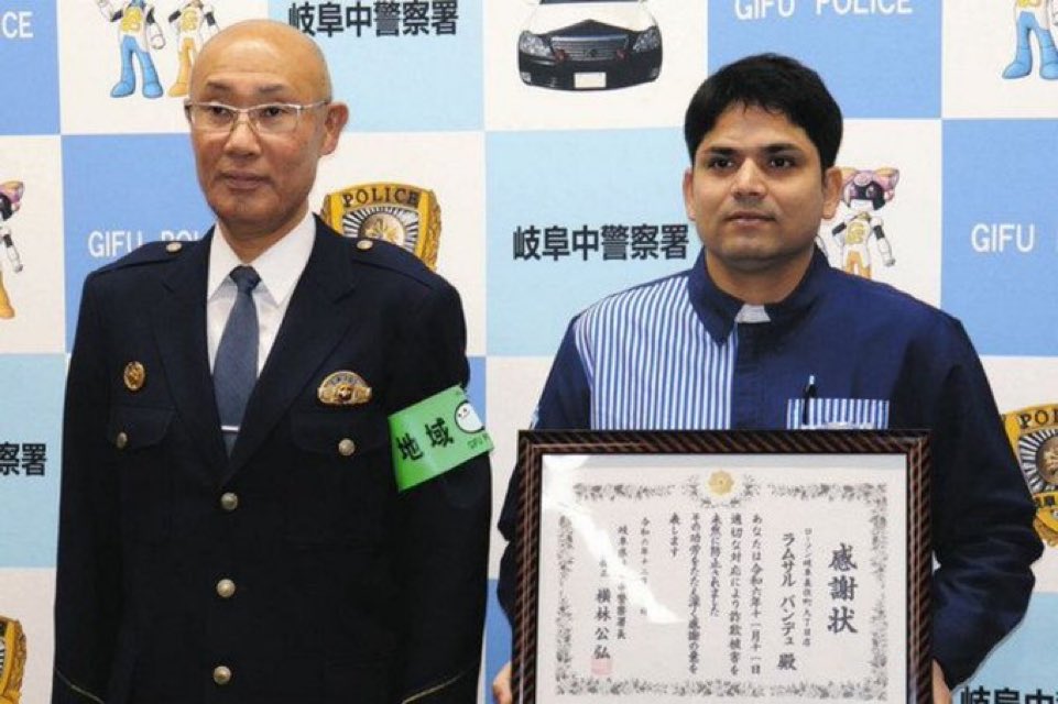 サラムナマステ Salam Namaste Tokyo सलाम नमस्ते👂🥘🌕🍗🥃 tweet media