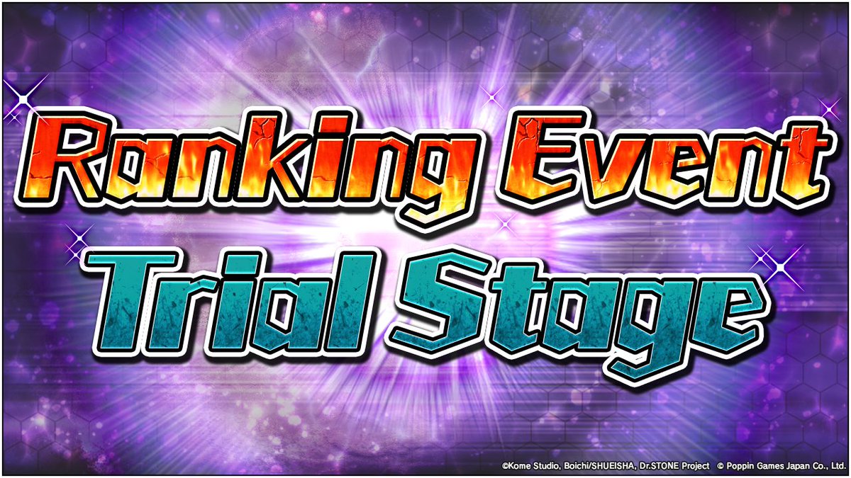 dsbc_staff_en's tweet image. 【Limited Time Event Information】
"Ranking Event Trial Stage" Release!
You can challenge each stage of the upcoming ranking event, "At the Beach!? The Midsummer Leisure Match, Start!”, from the Enhancements/Mini Events list.
Let's try out different teams until the ranking event…