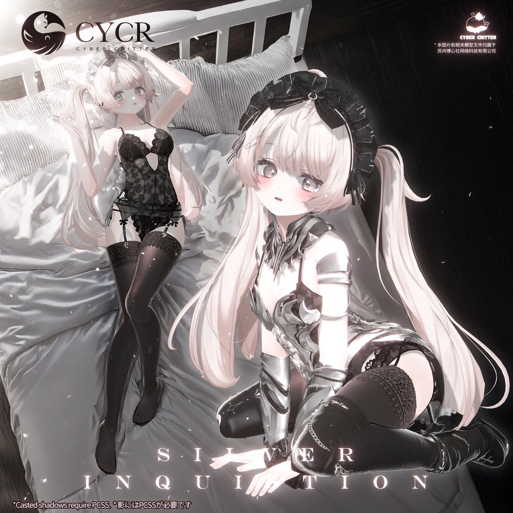 CyberCritter3D's tweet image. 今回からの新規対応のミルフィちゃん!
かわいいね!
『Silver Inquisition』、セール中!cybercritter.booth.pm/items/7195639
