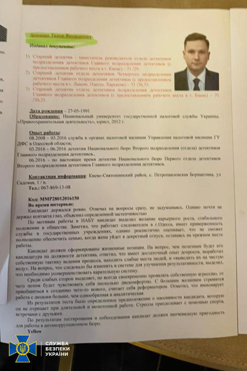 tvtoront's tweet image. СБУ та ОГП повідомили про нові факти витоку інформації з обмеженим доступом в НАБУ.
Зокрема, під час обшуку за місцем проживання народного депутата від забороненої партії ОПЗЖ Федора Христенка, який підозрюється у роботі на фсб рф і отримав підозру у державній зраді, СБУ…