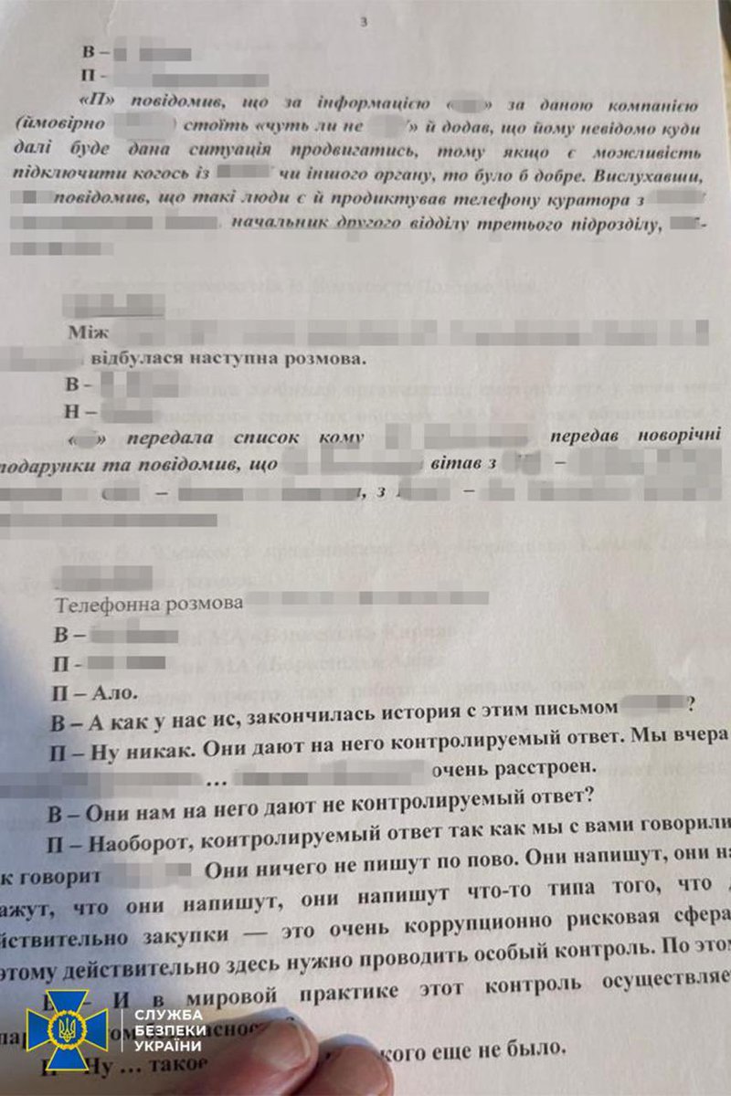 tvtoront's tweet image. СБУ та ОГП повідомили про нові факти витоку інформації з обмеженим доступом в НАБУ.
Зокрема, під час обшуку за місцем проживання народного депутата від забороненої партії ОПЗЖ Федора Христенка, який підозрюється у роботі на фсб рф і отримав підозру у державній зраді, СБУ…