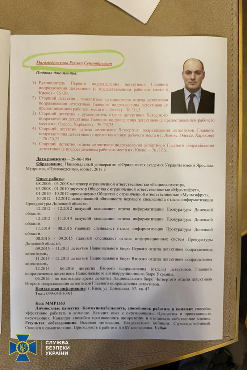 tvtoront's tweet image. СБУ та ОГП повідомили про нові факти витоку інформації з обмеженим доступом в НАБУ.
Зокрема, під час обшуку за місцем проживання народного депутата від забороненої партії ОПЗЖ Федора Христенка, який підозрюється у роботі на фсб рф і отримав підозру у державній зраді, СБУ…