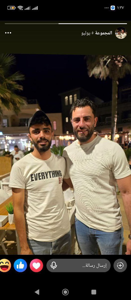 SyrDemObs's tweet image. 🔴طالب جامعي بشهادة إرهابي!
🔹قام الطالب عبد القادر حداد، وهو طالب جامعي مهندس منشىء محتوى طائفي من تلكلخ بريف حمص، بنشر عدة "ستوريات" على حسابه الشخصي في فيسبوك، يوثق مشاركته بالمجازر المرتكبة بحق الدروز.
🔹وثق مشاركته بحرق جثامين شهداء دروز
🔹تنكيل بجثمان شهيد درزي وإطلاق…