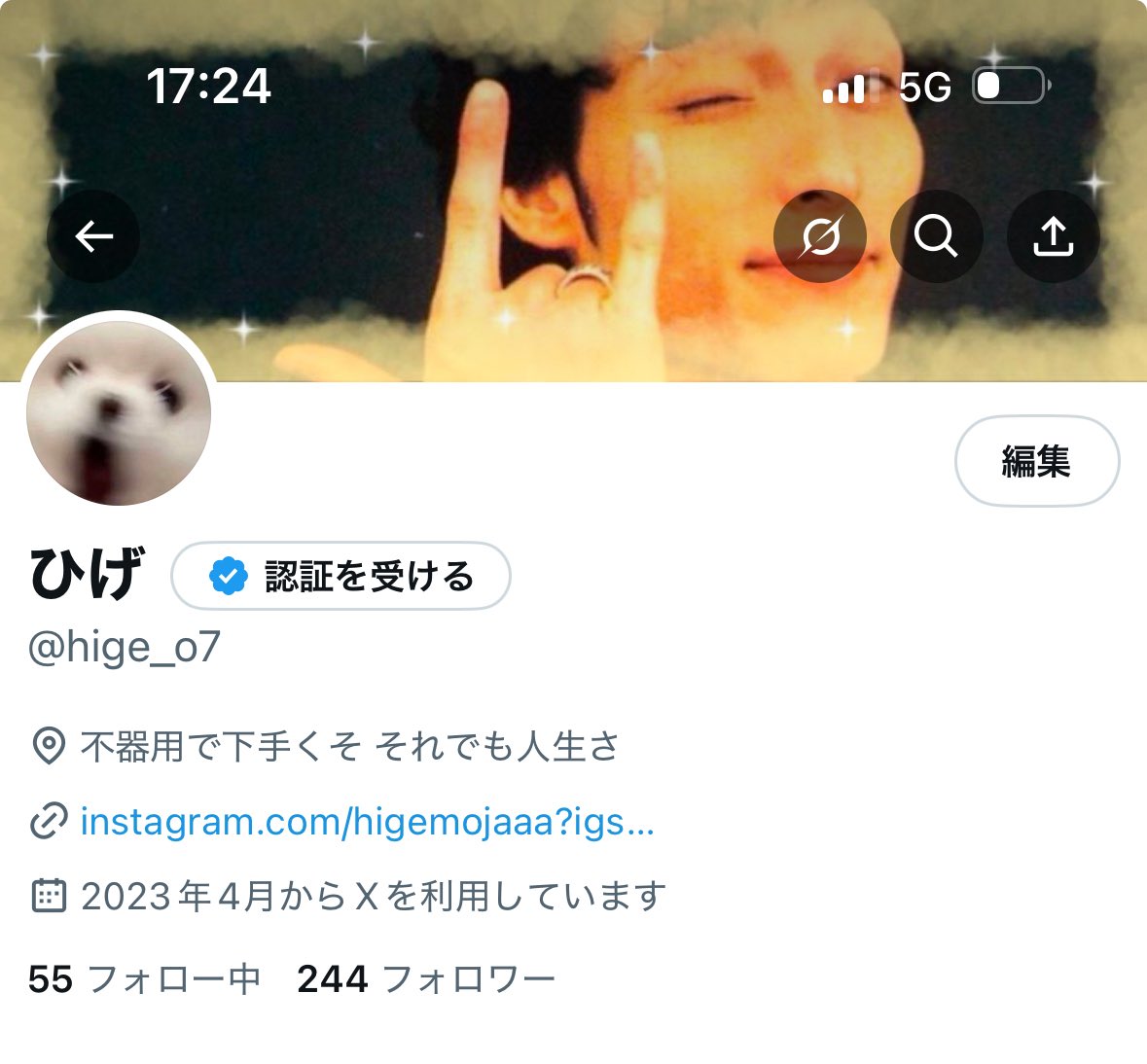 hige_o7's tweet image. フォロワーがつよし！