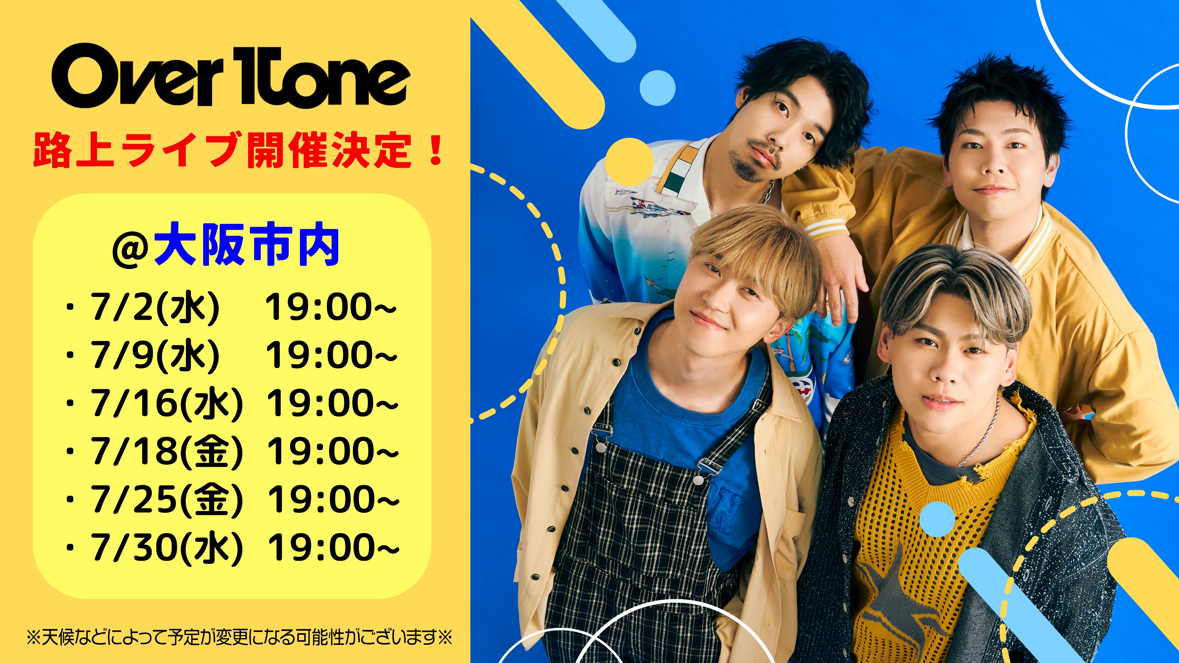 ◆大感謝祭!! TONEX AI-TONE-MODELED m0o8835 mqdefault.jpg