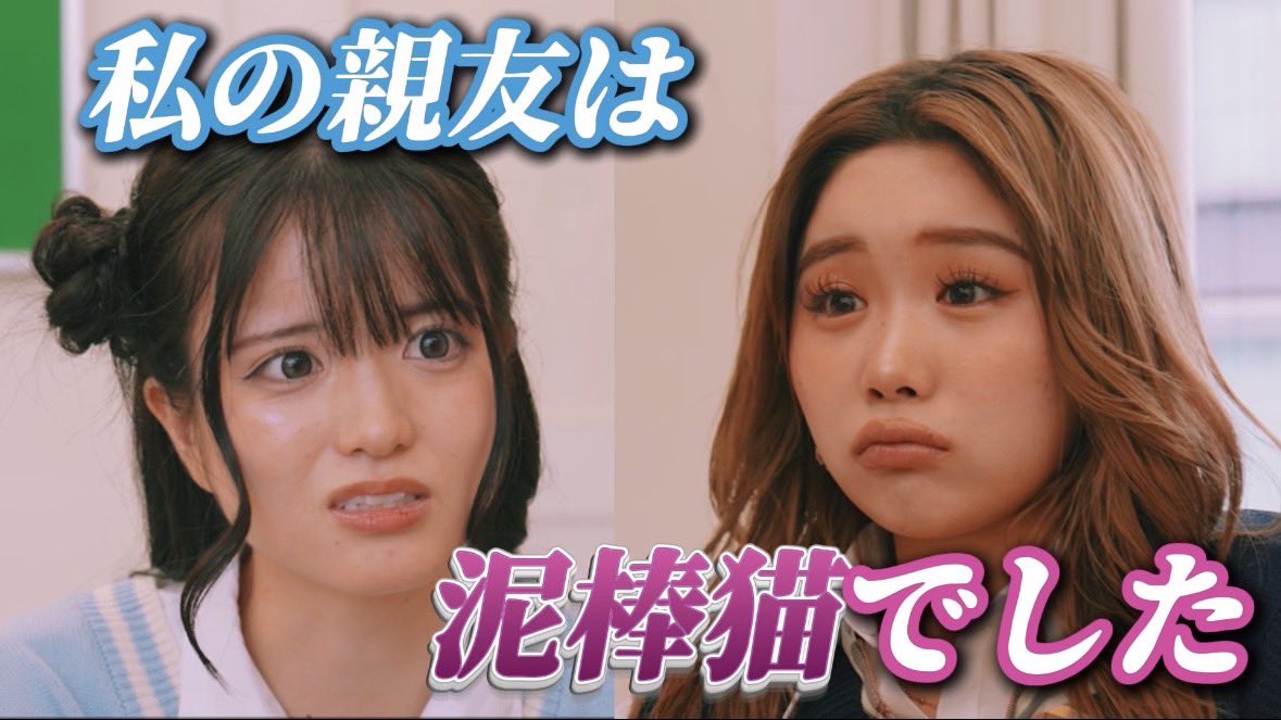 YouTubeショート
３８０万回再生突破🎬❤️‍🔥

『友情VS恋愛』第1〜３話 
総集編を一挙公開！！
youtu.be/jDSmH-1wMBw

すでにご視聴いただいた方も
まだの方も、ぜひ！！！！
ご覧ください！！💐✨