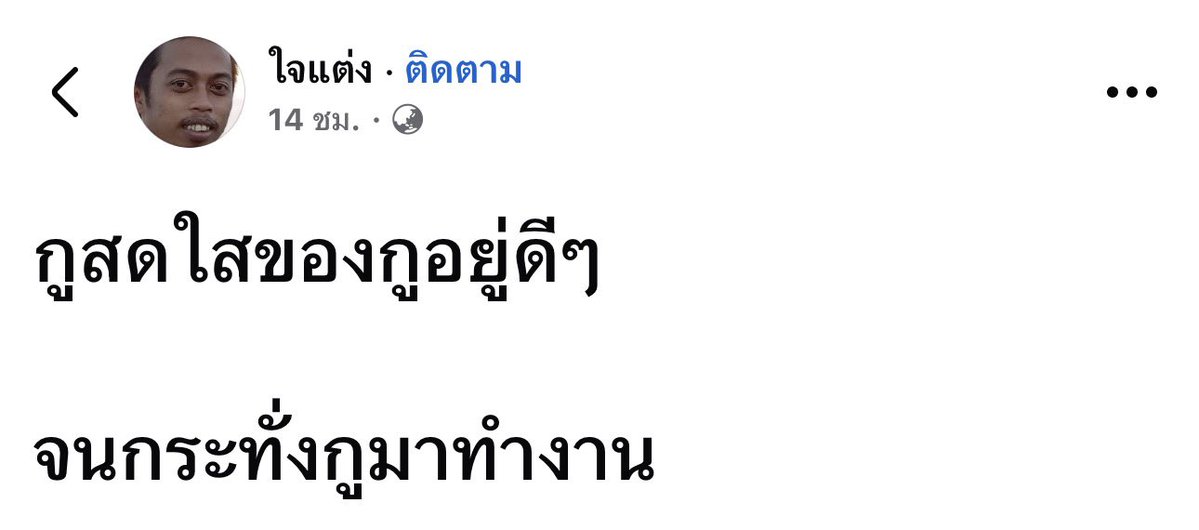 Tweet media one