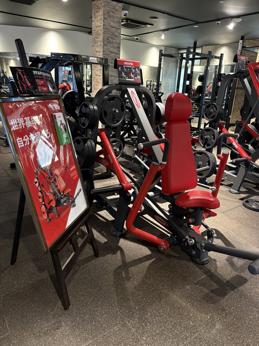 FiT24【公式】なりたいボディへ (トレーニング/ダイエット) tweet media