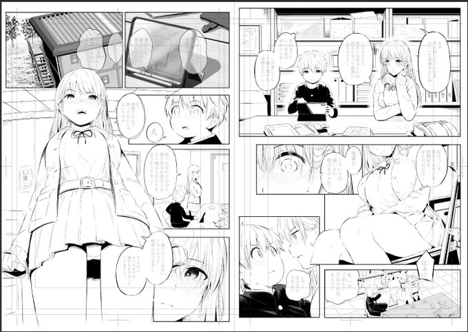 4作目は今までのエロシーンの3割増しだと思います🍊 