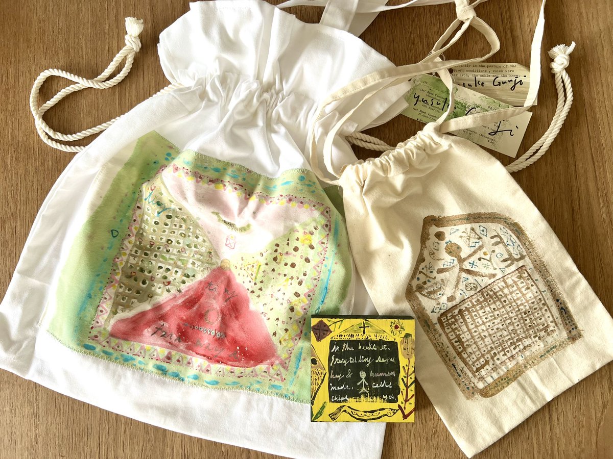DOMA_YORIKO's tweet image. 7/22(火) 14:00-18:00 open
栃木県益子にて展示スペース「ひとり美術館」を運営しながら制作を続ける画家のクンジユウスケさんより久しぶりの新作入荷です✨
小さな木片に描かれた絵とバッグ多数
バッグの絵も直筆画で なんと袋本体もお手製の一点もの◯詳細は追って

#yusukegunji
#DOMA #雑貨屋