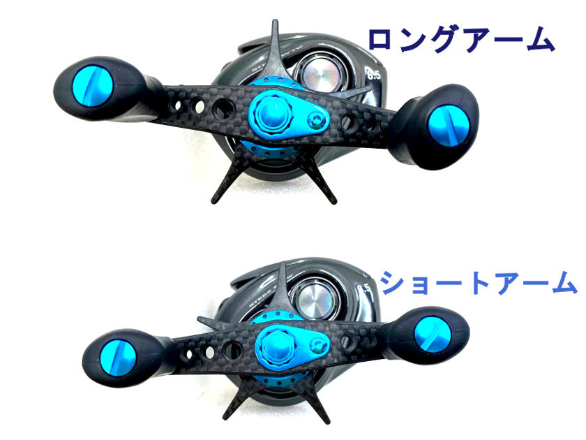 新製品情報】 24スティーズ適合のスタードラグが新発売！ カーボン